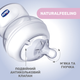 Пляшка для годування скляна Chicco Natural Feeling c силіконовою соскою 0м + 150 мл (81211.30 ) (8058664153459) - зображення 3
