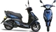 Скутер Forte NEW JOG 80cc - изображение 1