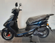 Скутер Forte NEW JOG 80cc - изображение 3