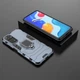 Чехол Fiji Ring для Xiaomi Redmi Note 11 / Note 11s бронированный бампер с кольцом подставкой темно-синий - изображение 4