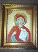 Набір для вишивання бісером на натуральному художньому холсті Свята Наталя Абрис Арт AA-008 - изображение 4