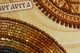 Набір для вишивання бісером на натуральному художньому холсті Свята Маргарита Абрис Арт AA-066 - зображення 2