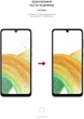 Гидрогелевая пленка ArmorStandart Matte для смартфона Samsung Galaxy A33 (A336) (ARM61702) - изображение 3