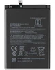 Аккумулятор BN54 для XIAOMI REDMI 9 4920mAh - изображение 1