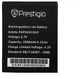 Акумулятор Prestigio PAP5453 duo 2500mAh - зображення 1