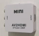 Конвертер видеосигнала ATIS AV2HDMI mini AV-HDMI - изображение 6