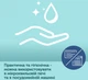 Тарілка силіконова Canpol babies Ведмедик на присосці Рожева (51/401_pin) - изображение 7