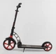 Самокат двухколесный Best Scooter от 6 лет с амортизацией черный с оранжевым 61711 - изображение 2