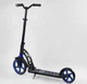 Самокат двухколесный Best Scooter от 6 лет с подножкой и амортизацией черный с синим 81246 - изображение 3