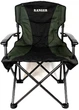 Кресло карповое раскладное Ranger Mountain (RA 2239) - изображение 3