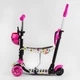Детский трехколесный самокат Best Scooter 15800 Божья коровка 5 в 1 с сиденьем и родительской ручкой, с рисунком, Розовый с разноцветными пузырьками - изображение 2