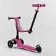 Детский трехколесный самокат-велобег Best Scooter PL-105 3 в 1 с сиденьем и родительской ручкой, Сиреневый - изображение 5