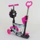 Дитячий триколісний самокат Best Scooter 11210 Божа корівка 5 в 1 із сидінням та батьківською ручкою, з малюнком, Рожевий з квітами на блакитному фоні - зображення 6