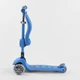 Детский трехколесный самокат-беговел Best Scooter Т-04177 со съемным сиденьем, складным рулем и светящимися колесами, Голубой - изображение 4