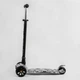 Детский трехколесный самокат Best Scooter S - 12208 MAXI со съемным рулем и светящимися колесами, Черепа с цветами - изображение 3