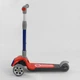 Детский трехколесный самокат Best Scooter RS-9119 со складным рулем и светящимися колесами, Красный - изображение 3