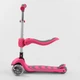 Детский трехколесный самокат-беговел Best Scooter Т-05165 со съемным сиденьем, складным рулем и светящимися колесами, Розовый - изображение 2