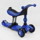 Детский трехколесный самокат-велобег Best Scooter BS-27018 3 в 1 с родительской ручкой и сиденьем с амортизаторами, Синий - изображение 5