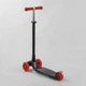 Детский трехколесный самокат Best Scooter A 25772 /779-1524 MAXI со светящимися колесами и съемным рулем, Черно-красный - изображение 3
