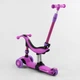 Детский трехколесный самокат-велобег Best Scooter BS-26566 3 в 1 с родительской ручкой и сиденьем с амортизаторами, Фиолетовый - изображение 5