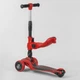 Детский трехколесный самокат-беговел Best Scooter ST-18003 MAXI с сиденьем, складным рулем и светящимися колесами, Красный - изображение 5