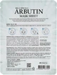 Тканевая маска с арбутином - Beauadd Baroness Mask Sheet Arbutin 21g (601855-10811) - изображение 2