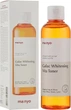 Освітлювальний тонер з галактомісісом та витаминним комплексом - Manyo Galac Whitening Vita Toner 210ml (950215-17443) - зображення 1