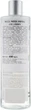 Isdin Micellar Solution Вода міцелярна 4в1 400ml (576731-7966) - зображення 2
