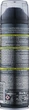 Гель для бритья с маслом семян конопли - Arko Men Shaving & Cleansing 2in1 Gel Soothing Hemp 200ml (908141-36303) - изображение 2