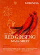 Тканинна маска з екстрактом женьшеню - Beauadd Baroness Mask Sheet Red Ginseng 21g (601939-15440) - изображение 1
