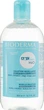 Bioderma Abcderm H2O Cleansing Water Дитяча міцелярна вода 100ml (508087-4737) - зображення 3