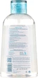 Дитяча міцелірна вода - Bioderma Abcderm H2O Micellar Water (з помпою) 1000ml (860591-2211) - зображення 2
