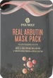 Маска тканинна з арбутином - Pax Moly Real Arbutin Mask Pack 25ml (836654-19504) - изображение 1