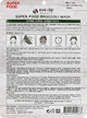 Маска для лица с экстрактом брокколи - Eyenlip Super Food Broccoli Mask 23ml (821638-8987) - изображение 2