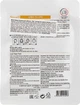 Маска тканевая для лица с экстрактом муцина улитки - Med B Mask Pack Snail 27g (877751-17289) - изображение 2