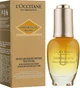 Олія для обличчя - L'Occitane Immortelle Divine Youth Oil 30ml (691087-32339) - зображення 2