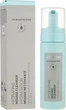 Зволожувальний мус для вмивання - Amway Artistry Skin Nutrition 145ml (1013487-32692) - изображение 2