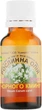 Масло "Черного тмина" - Адверсо 20ml (301429-25762) - изображение 2