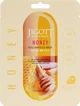 Ампульна маска з екстрактом меду - Jigott Real Ampoule Mask Honey 27ml. - зображення 1