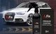 Рідке скло A. Fix Premium Coating нанокерамика кераміка рідка кераміка - изображение 1