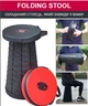 Складаний стілець Telescopic Stool розкладний телескопічний стілець - изображение 2