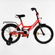 Детский велосипед 18’’ CORSO "Maxis" с багажником. Red (113614) - изображение 8