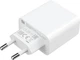 Сетевое зарядное устройство Xiaomi Mi 33W USB + Type-C BHR4996GL White - изображение 2