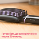 Щітка-випрямляч PHILIPS BHH880/00 - зображення 8