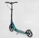 Самокат детский Best Scooter двухколесный от 5 лет с амортизацией 43685 - изображение 3