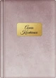 Записник з металевим шильдом "Classic 9" з велюру Rember Lotos - зображення 1