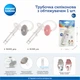 Трубочка силиконовая Canpol babies с утяжелителем Розовая (56/609_pin) - изображение 4