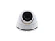 Купольная IP видеокамера SEVEN IP-7212PA white, 3Мп (IP7212PAw) - изображение 2