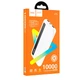 Додаткова батарея Power Bank Hoco J75 10000mAh (Білий) - изображение 3