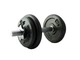 Гантель набірна 10кг 1шт LiveUp DUMBELL SET - зображення 1
